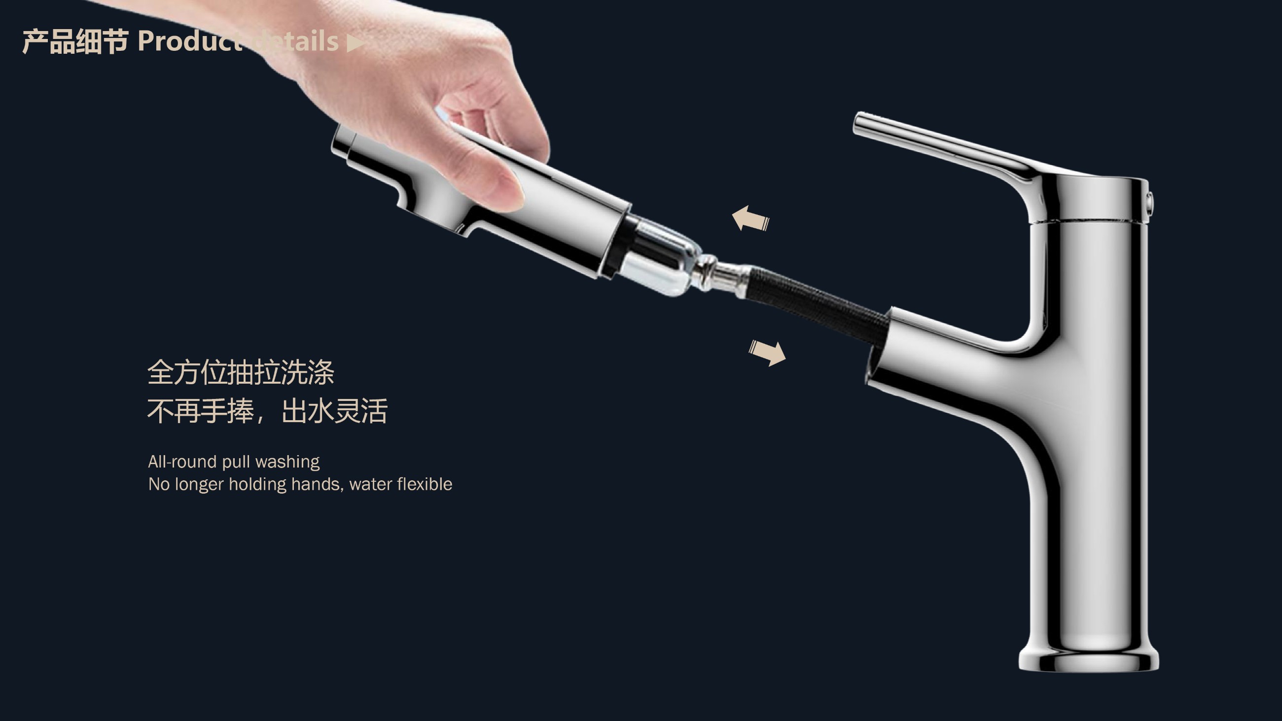 圖片關鍵詞 圖片關鍵詞